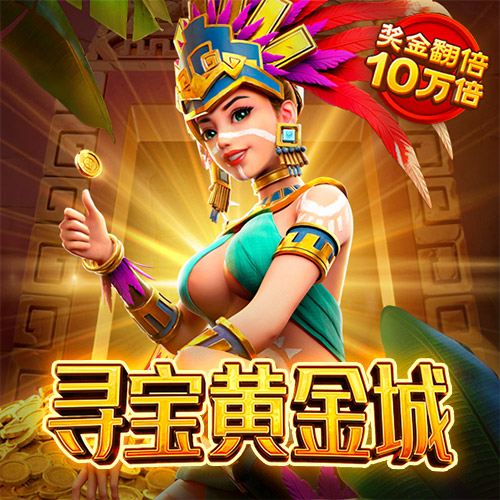 华体育官网最新版app官网