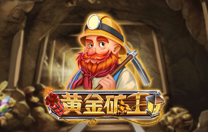 环球彩票购彩大厅